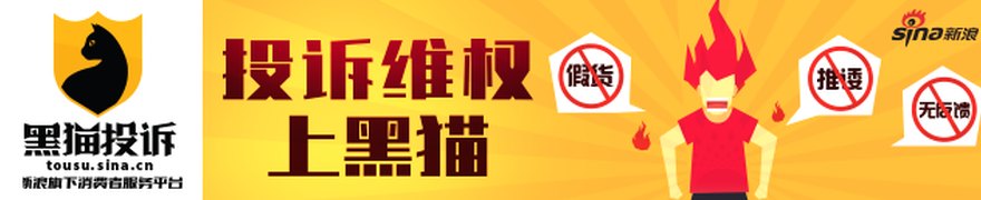 专家:全球能源供需重回正轨需至少半年