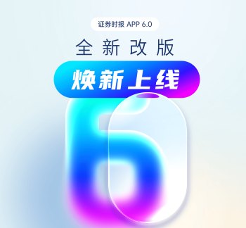 知名牛散扎堆掘金北交所新三板 业内解读投资风格转变背后 长线投资渐成风向