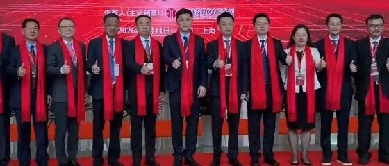 燧原科技上市敲钟，创始人现身，“国产GPU四小龙”全部完成资本化