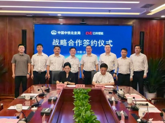 牵手央企，亿纬锂能签约5GWh储能订单！