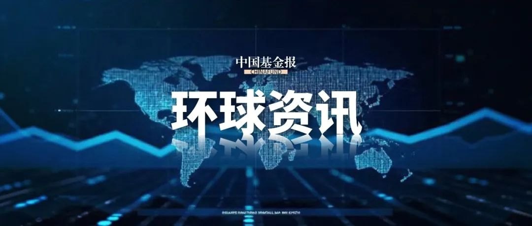 全球主动管理ETF资产规模、年净流入额，双双创新高